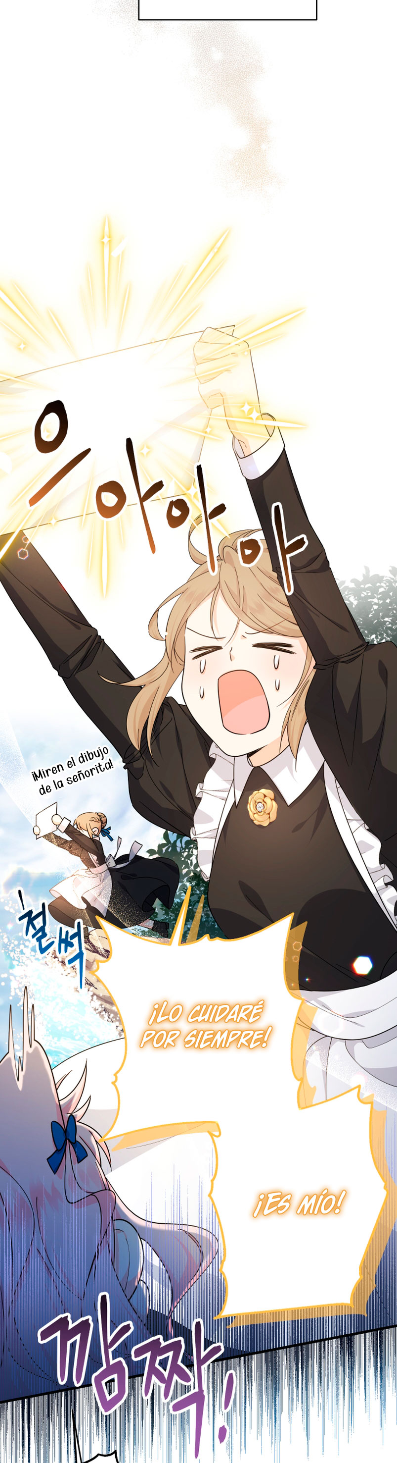 Soy una bebé con dinero en una novela de fantasía romántica Capítulo 10 - Page 9