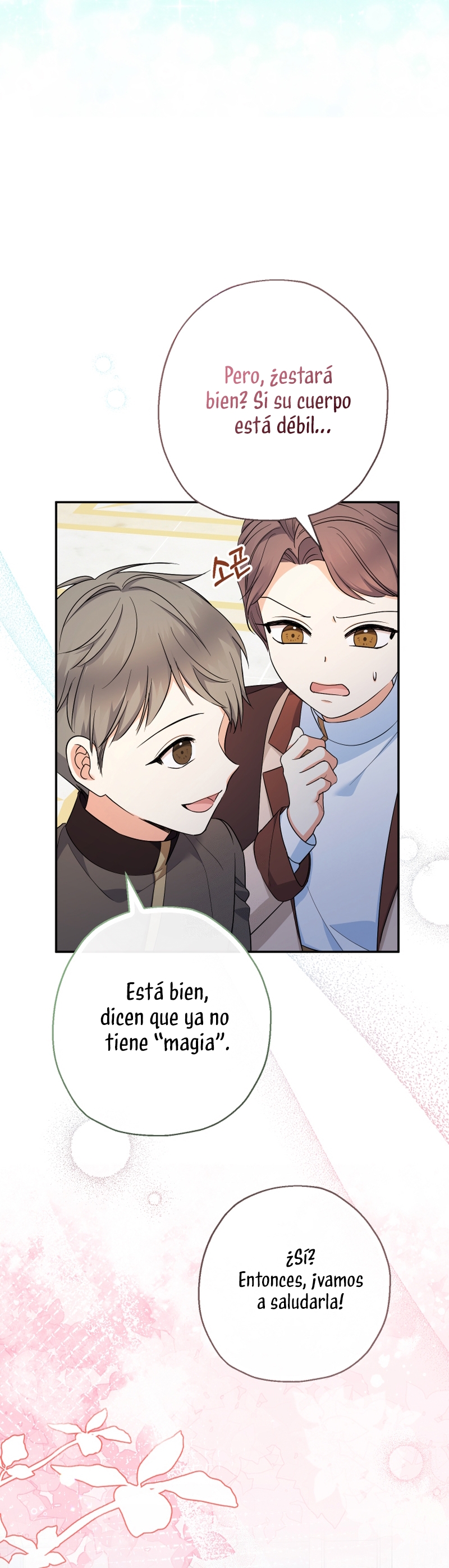 Soy una bebé con dinero en una novela de fantasía romántica Capítulo 100 - Page 21