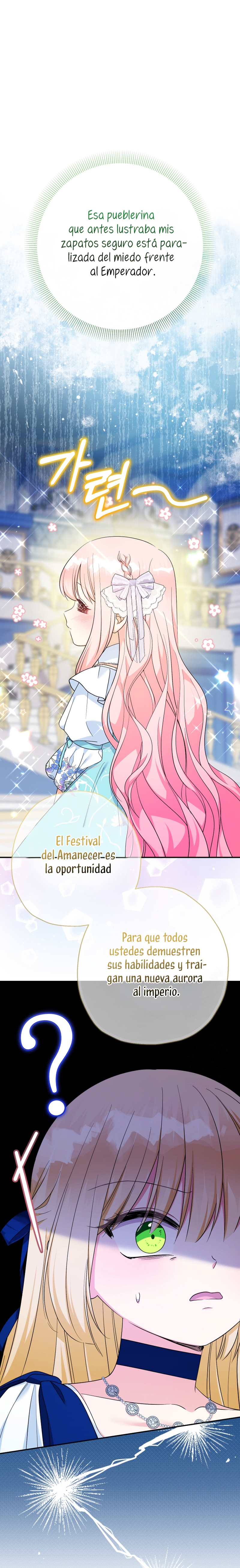 Soy una bebé con dinero en una novela de fantasía romántica Capítulo 100 - Page 27