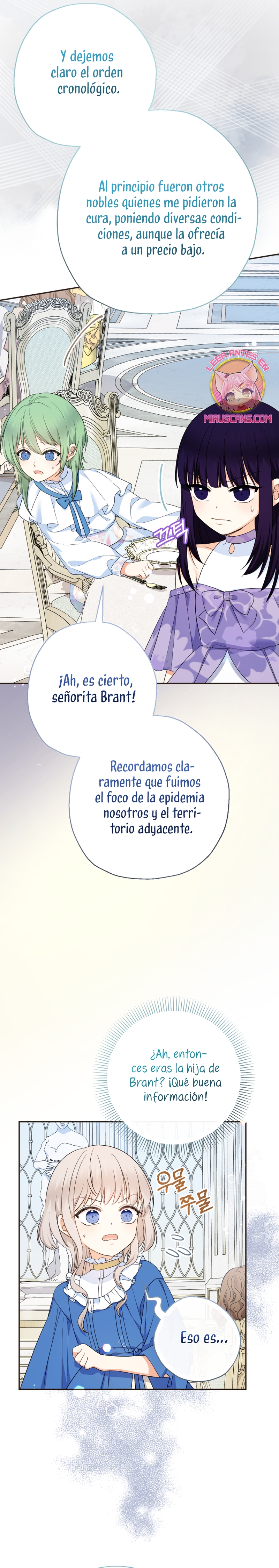 Soy una bebé con dinero en una novela de fantasía romántica Capítulo 102 - Page 8