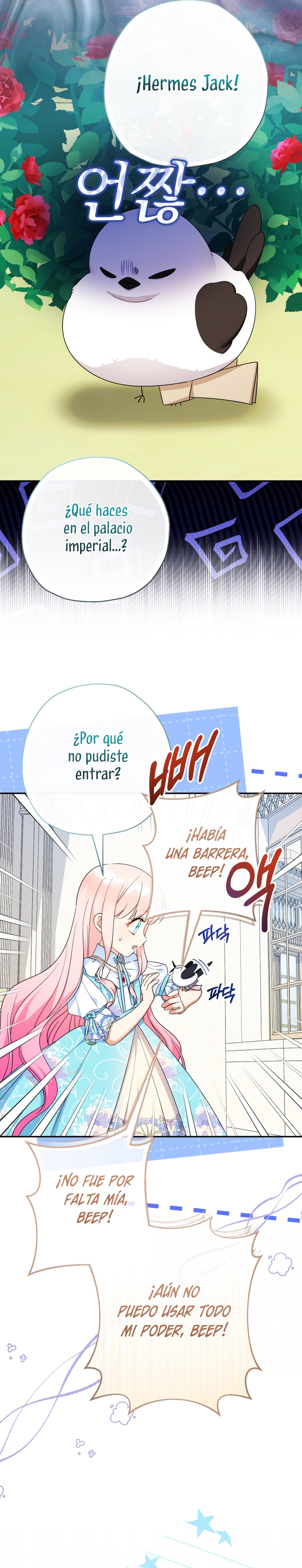 Soy una bebé con dinero en una novela de fantasía romántica Capítulo 103 - Page 21