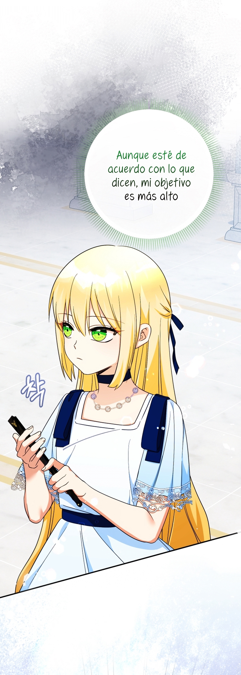 Soy una bebé con dinero en una novela de fantasía romántica Capítulo 104 - Page 21