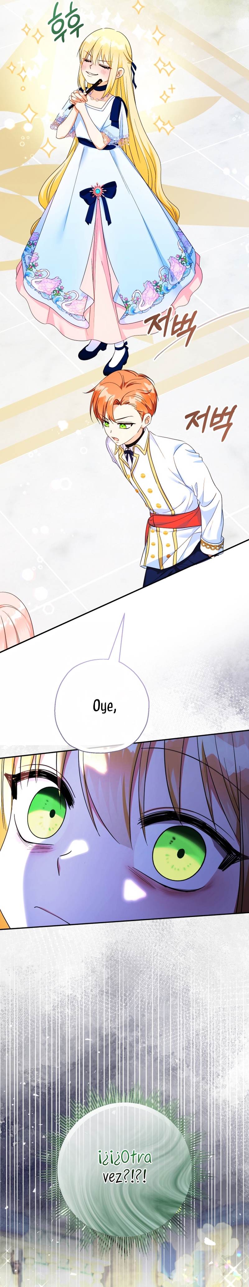 Soy una bebé con dinero en una novela de fantasía romántica Capítulo 104 - Page 25