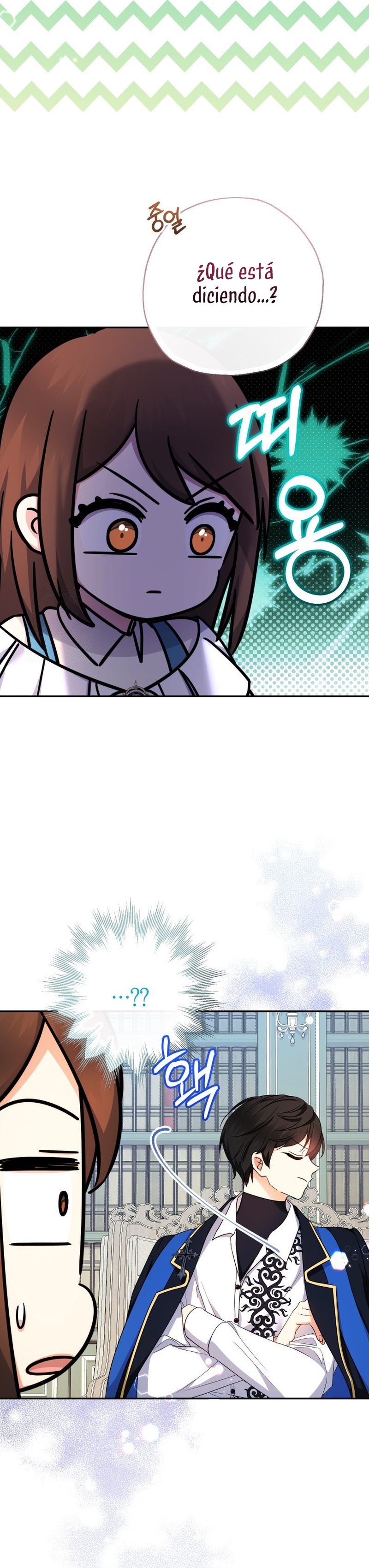 Soy una bebé con dinero en una novela de fantasía romántica Capítulo 105 - Page 5