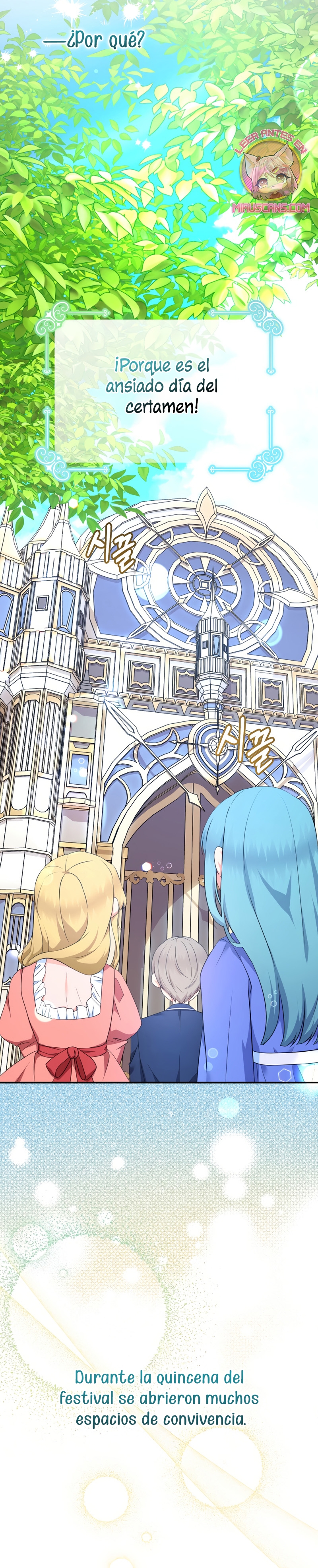 Soy una bebé con dinero en una novela de fantasía romántica Capítulo 106 - Page 12