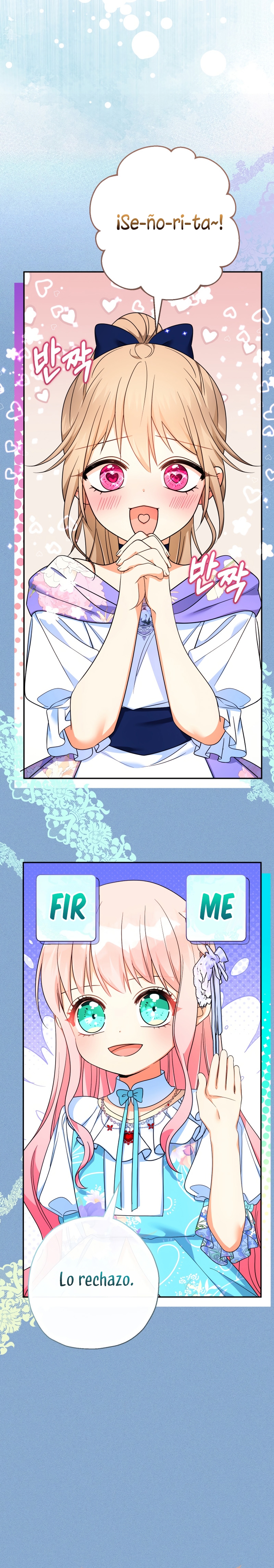 Soy una bebé con dinero en una novela de fantasía romántica Capítulo 106 - Page 14