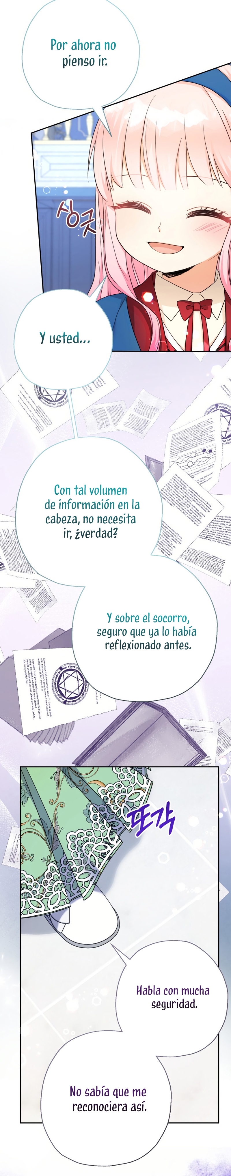 Soy una bebé con dinero en una novela de fantasía romántica Capítulo 107 - Page 15