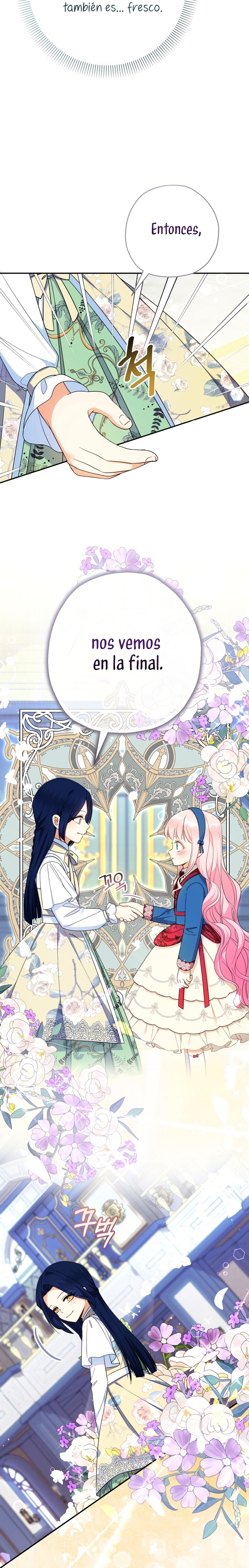 Soy una bebé con dinero en una novela de fantasía romántica Capítulo 107 - Page 18