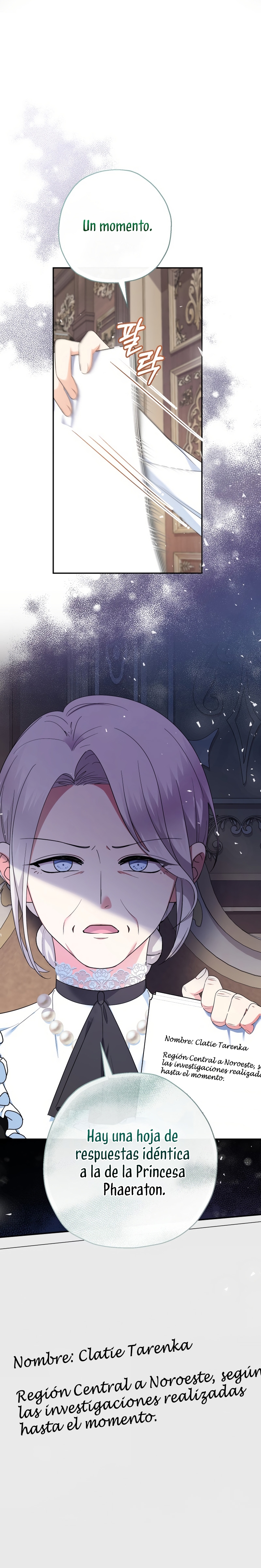 Soy una bebé con dinero en una novela de fantasía romántica Capítulo 108 - Page 14