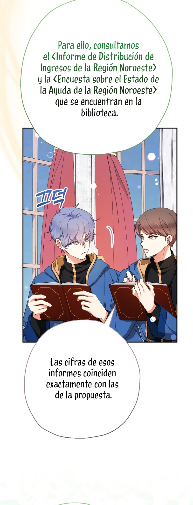 Soy una bebé con dinero en una novela de fantasía romántica Capítulo 108 - Page 33