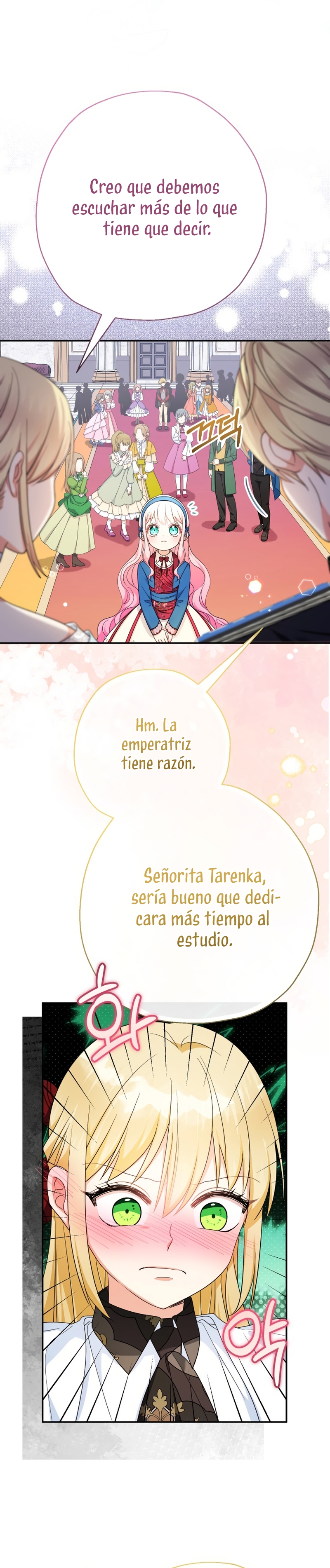 Soy una bebé con dinero en una novela de fantasía romántica Capítulo 109 - Page 14