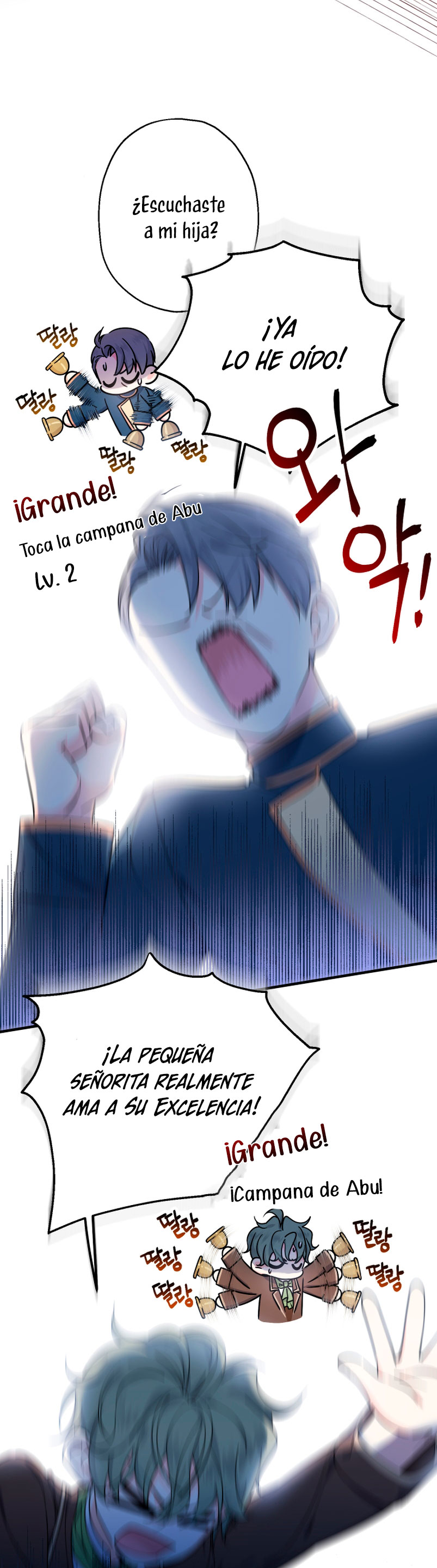 Soy una bebé con dinero en una novela de fantasía romántica Capítulo 11 - Page 14