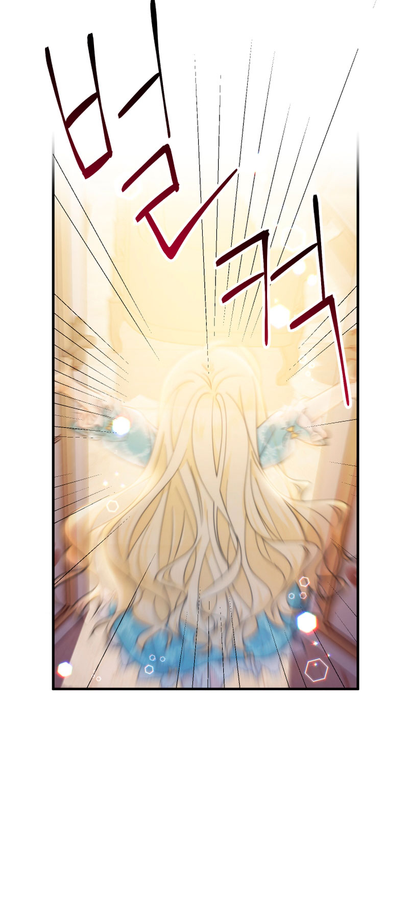 Soy una bebé con dinero en una novela de fantasía romántica Capítulo 11 - Page 70