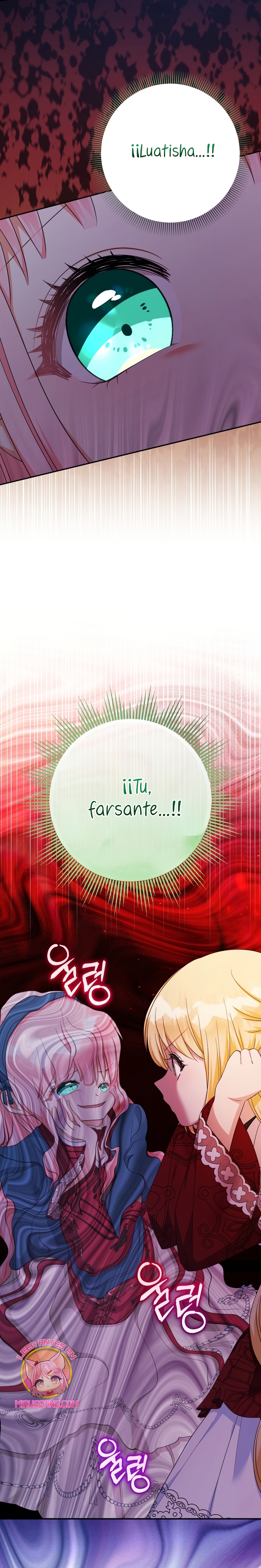 Soy una bebé con dinero en una novela de fantasía romántica Capítulo 110 - Page 13