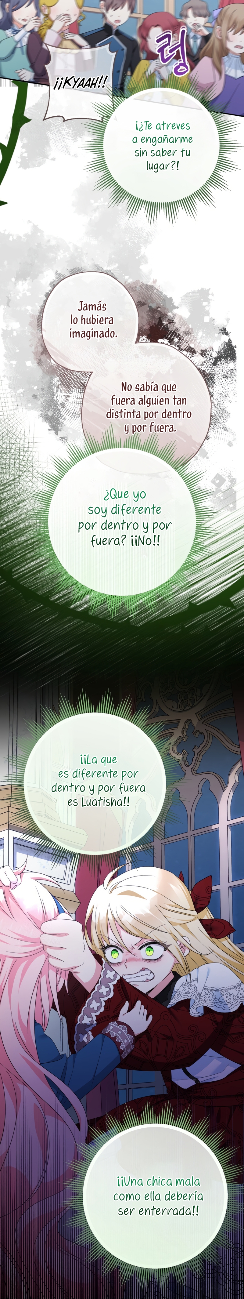 Soy una bebé con dinero en una novela de fantasía romántica Capítulo 110 - Page 15