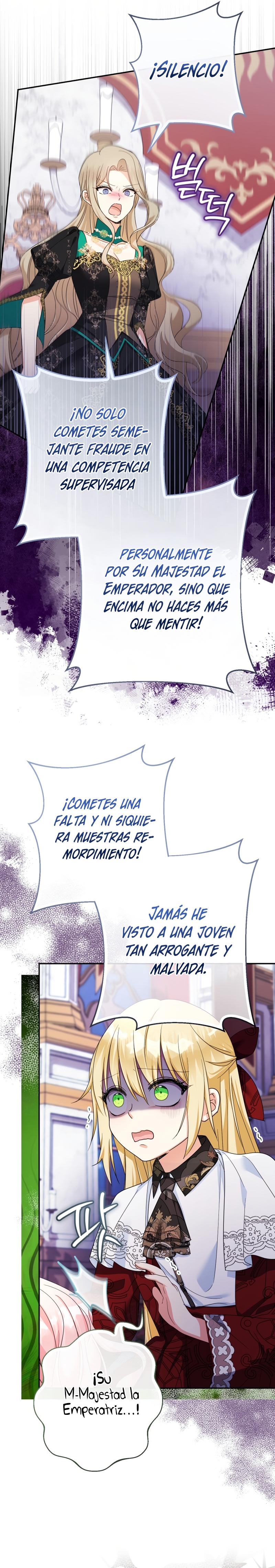 Soy una bebé con dinero en una novela de fantasía romántica Capítulo 110 - Page 25