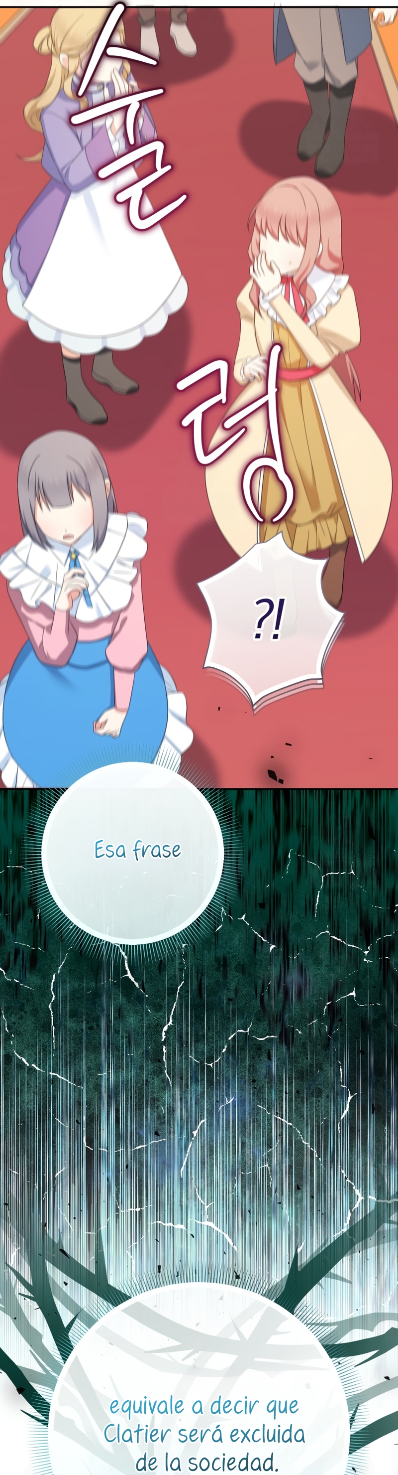 Soy una bebé con dinero en una novela de fantasía romántica Capítulo 110 - Page 27