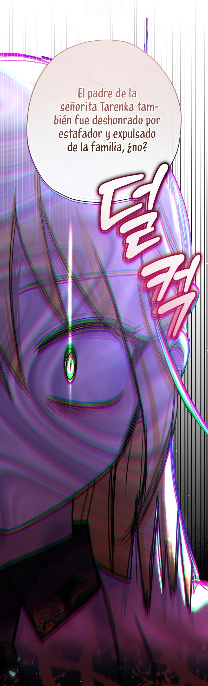 Soy una bebé con dinero en una novela de fantasía romántica Capítulo 110 - Page 29