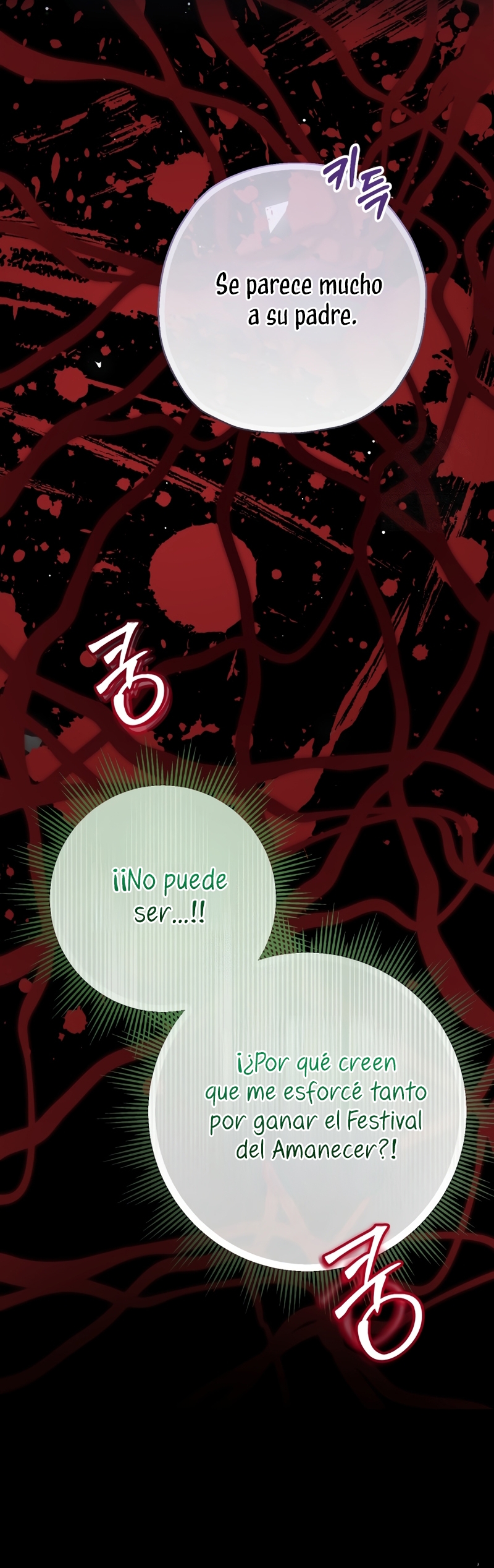 Soy una bebé con dinero en una novela de fantasía romántica Capítulo 110 - Page 30