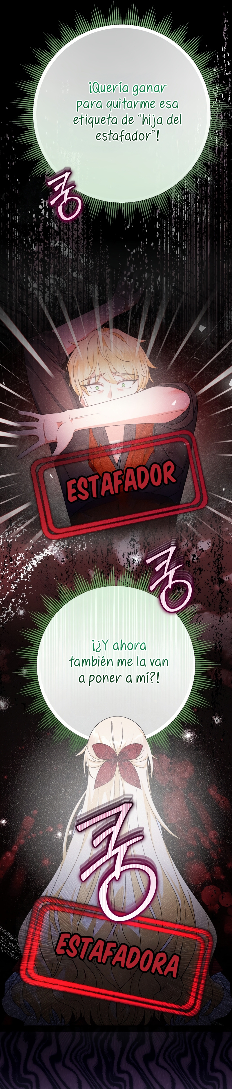 Soy una bebé con dinero en una novela de fantasía romántica Capítulo 110 - Page 31