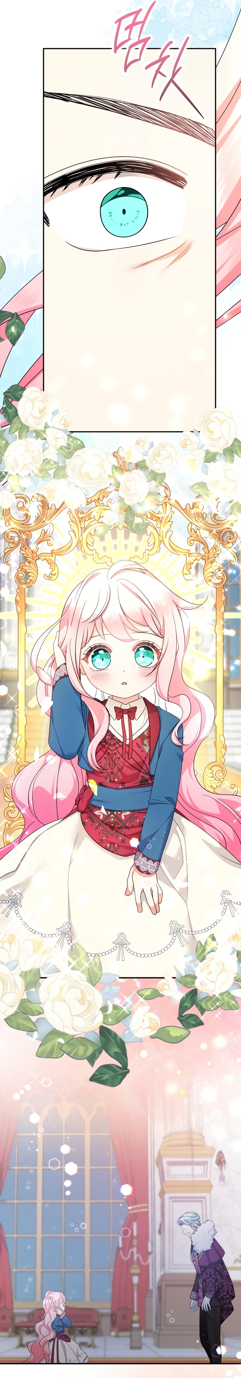 Soy una bebé con dinero en una novela de fantasía romántica Capítulo 110 - Page 40