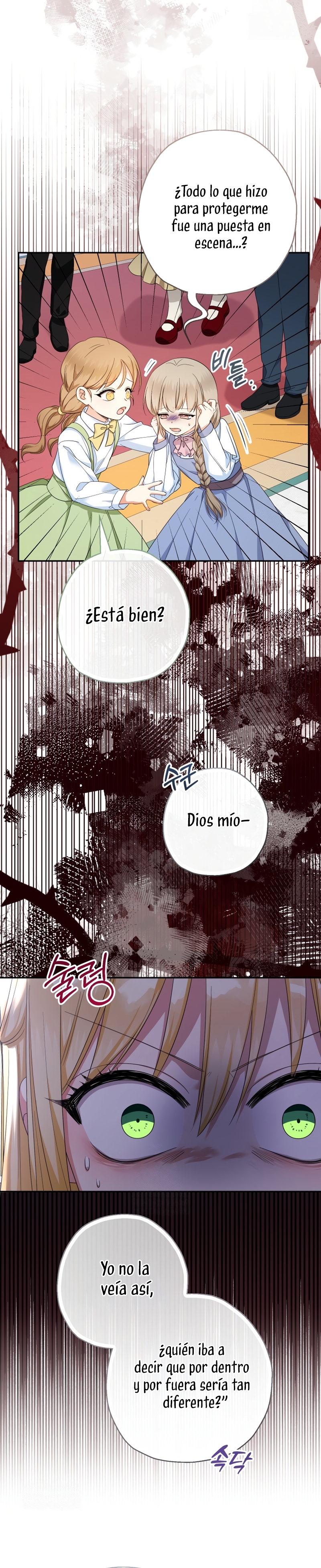 Soy una bebé con dinero en una novela de fantasía romántica Capítulo 110 - Page 5