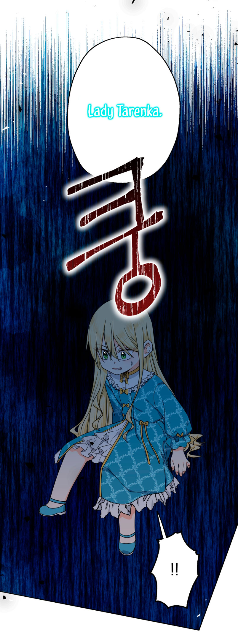 Soy una bebé con dinero en una novela de fantasía romántica Capítulo 12 - Page 34