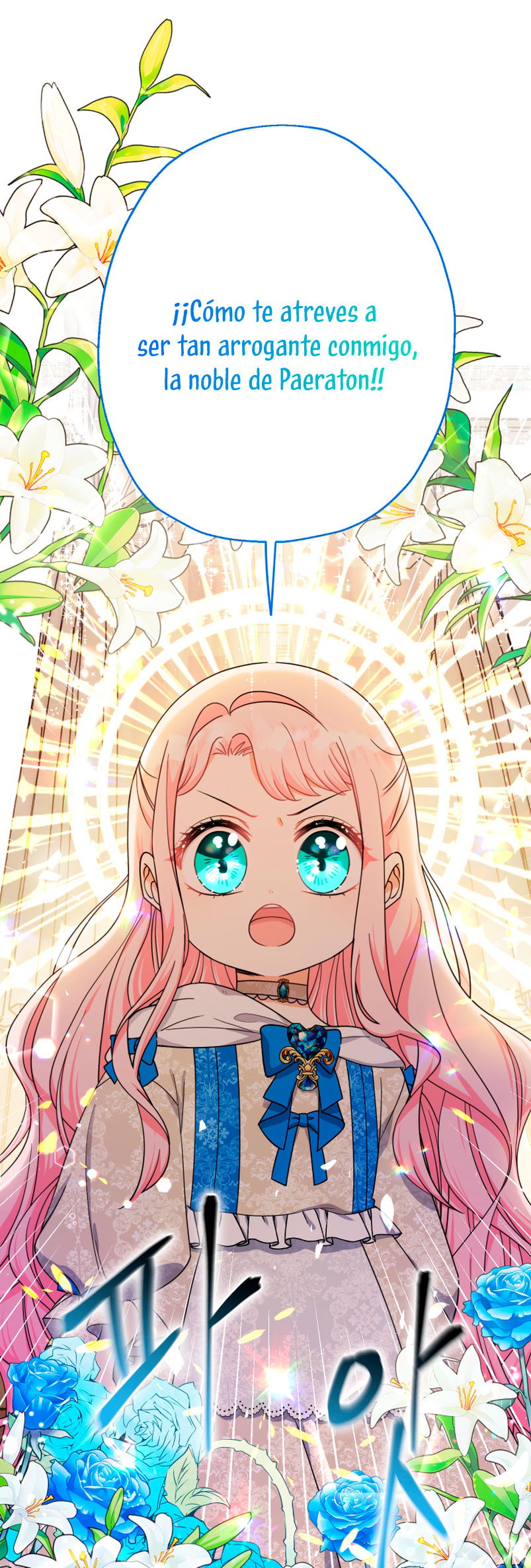 Soy una bebé con dinero en una novela de fantasía romántica Capítulo 12 - Page 35