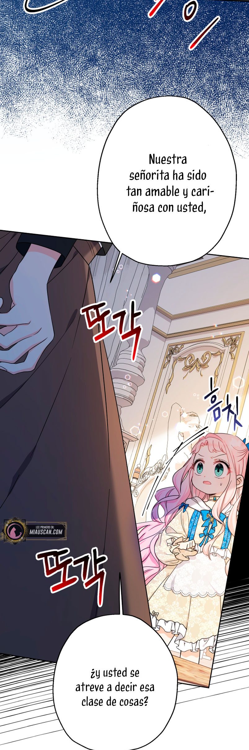 Soy una bebé con dinero en una novela de fantasía romántica Capítulo 12 - Page 53