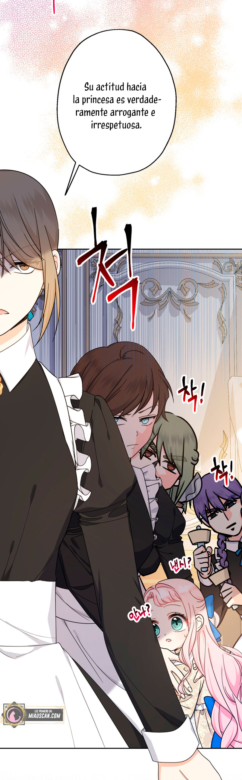 Soy una bebé con dinero en una novela de fantasía romántica Capítulo 12 - Page 57