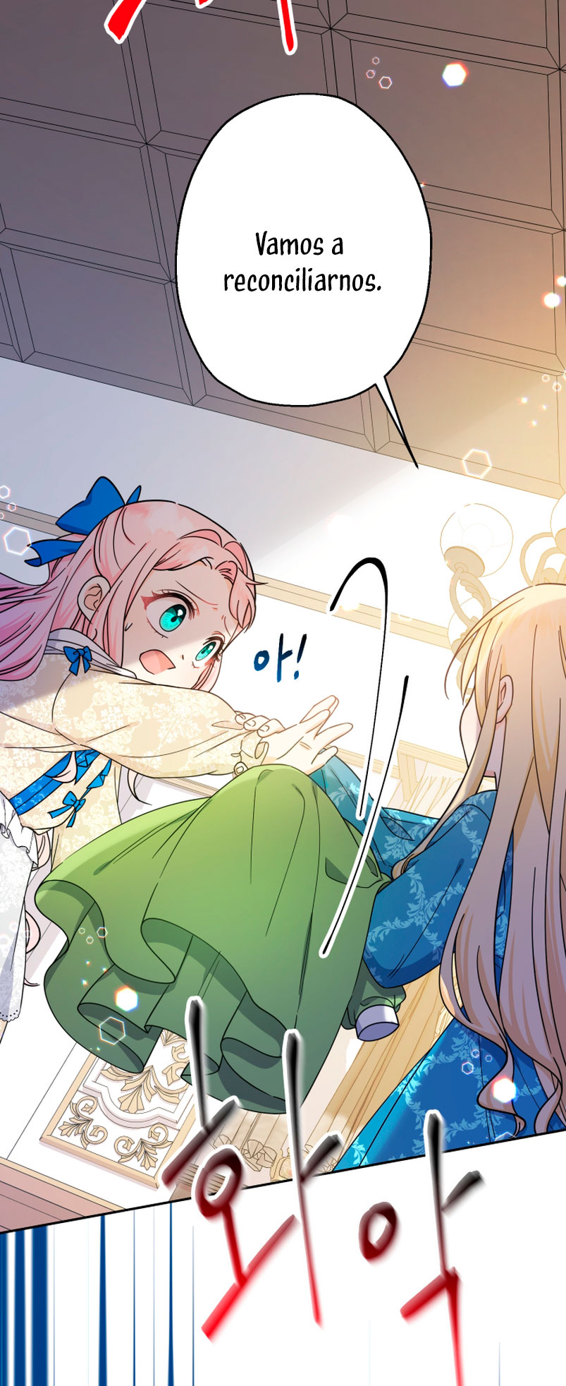 Soy una bebé con dinero en una novela de fantasía romántica Capítulo 12 - Page 64