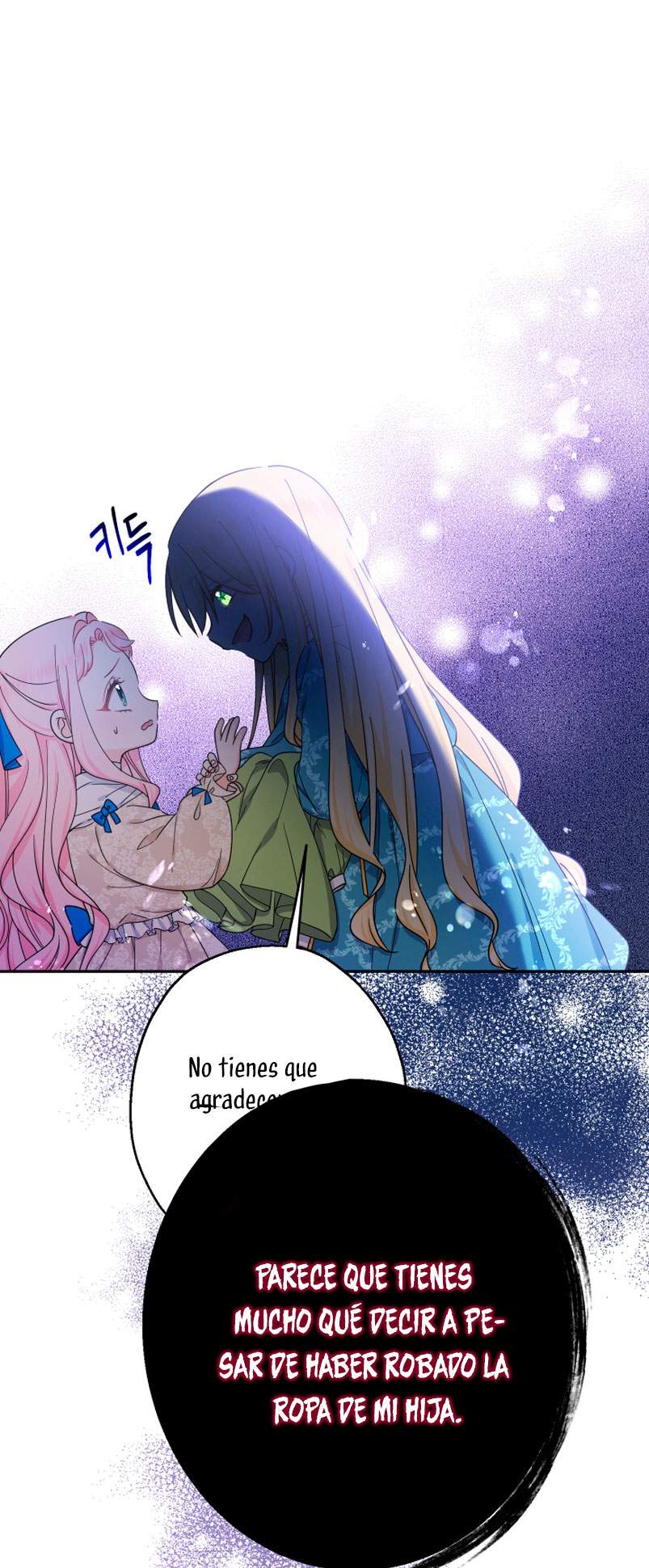 Soy una bebé con dinero en una novela de fantasía romántica Capítulo 12 - Page 67