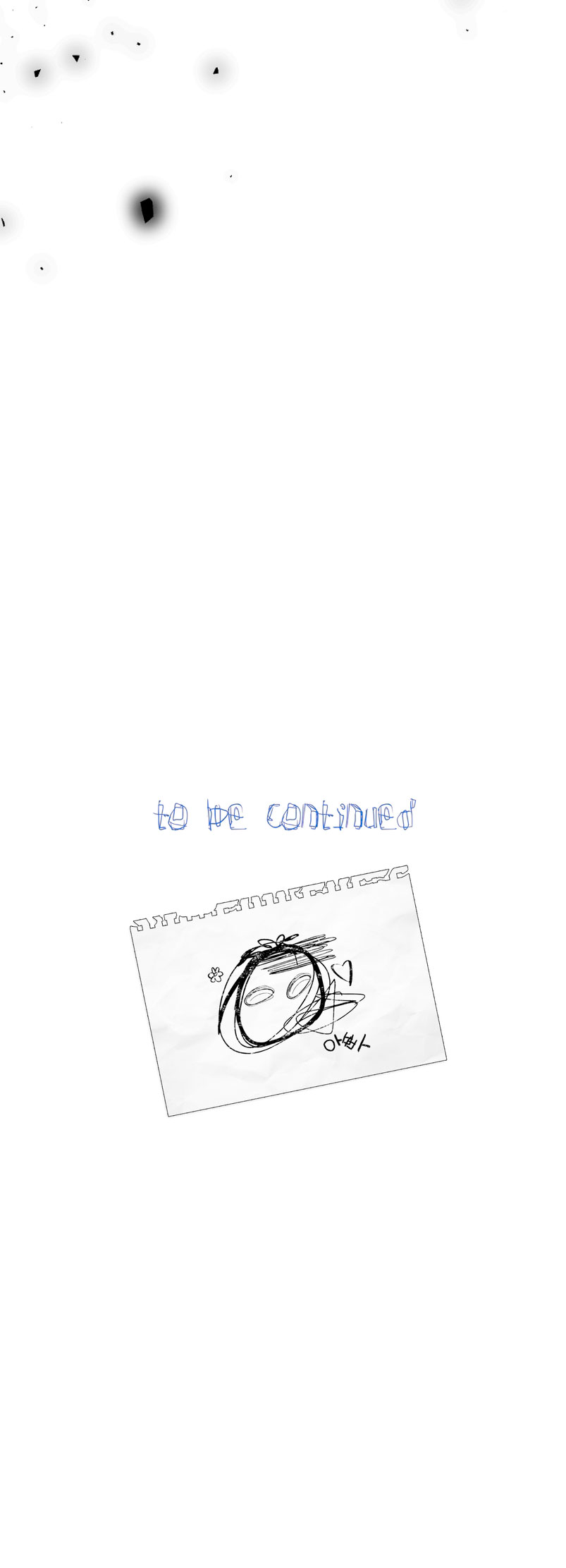 Soy una bebé con dinero en una novela de fantasía romántica Capítulo 12 - Page 70