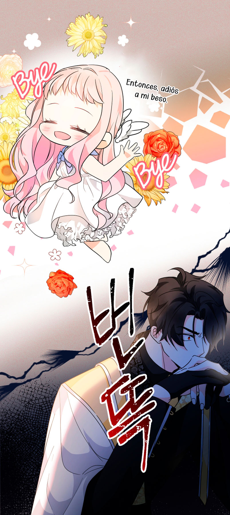 Soy una bebé con dinero en una novela de fantasía romántica Capítulo 13 - Page 17