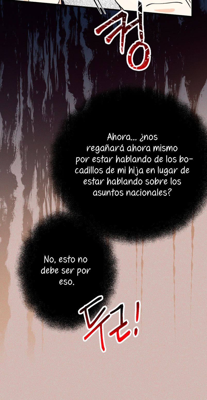 Soy una bebé con dinero en una novela de fantasía romántica Capítulo 13 - Page 23