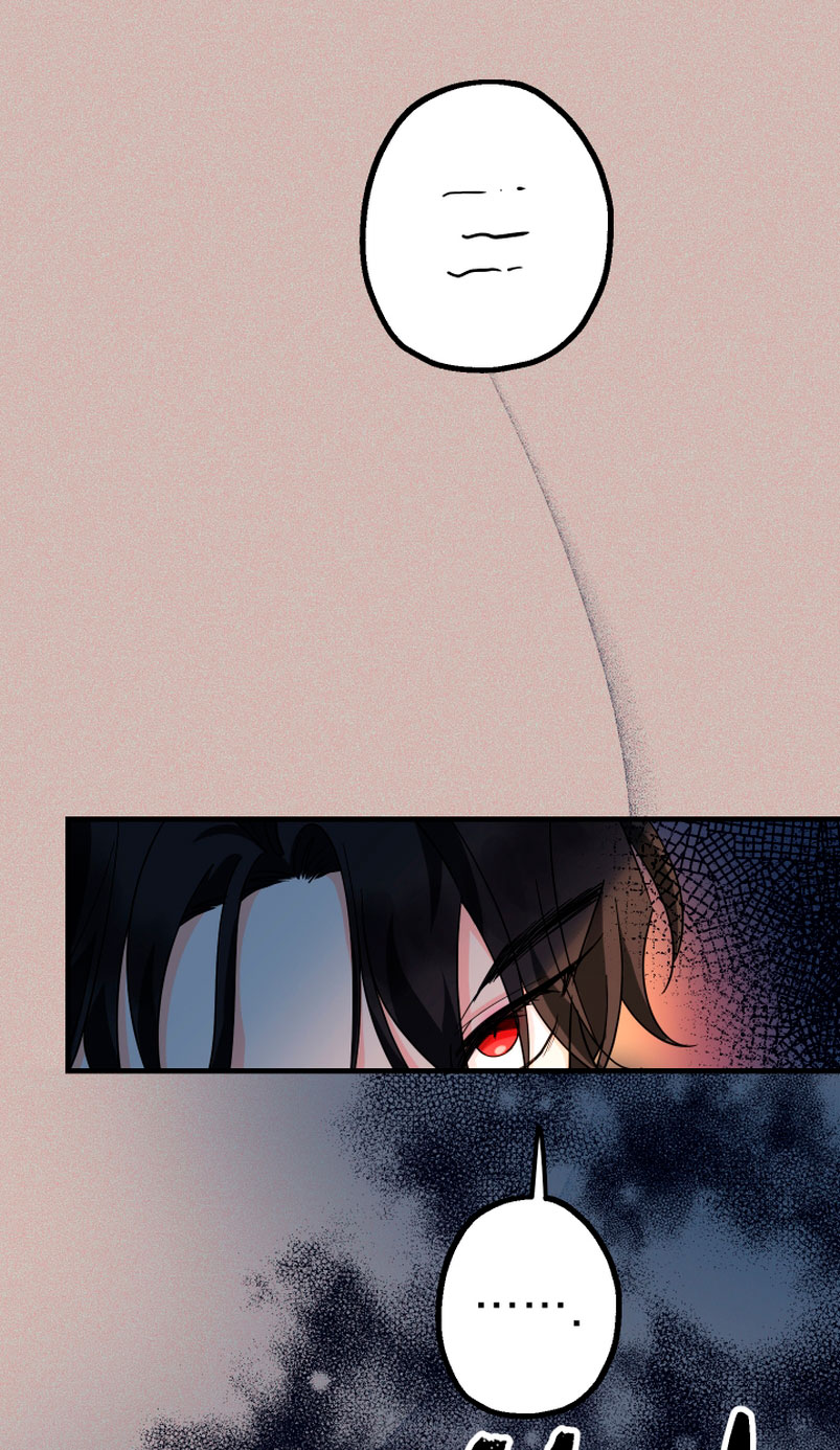 Soy una bebé con dinero en una novela de fantasía romántica Capítulo 13 - Page 29