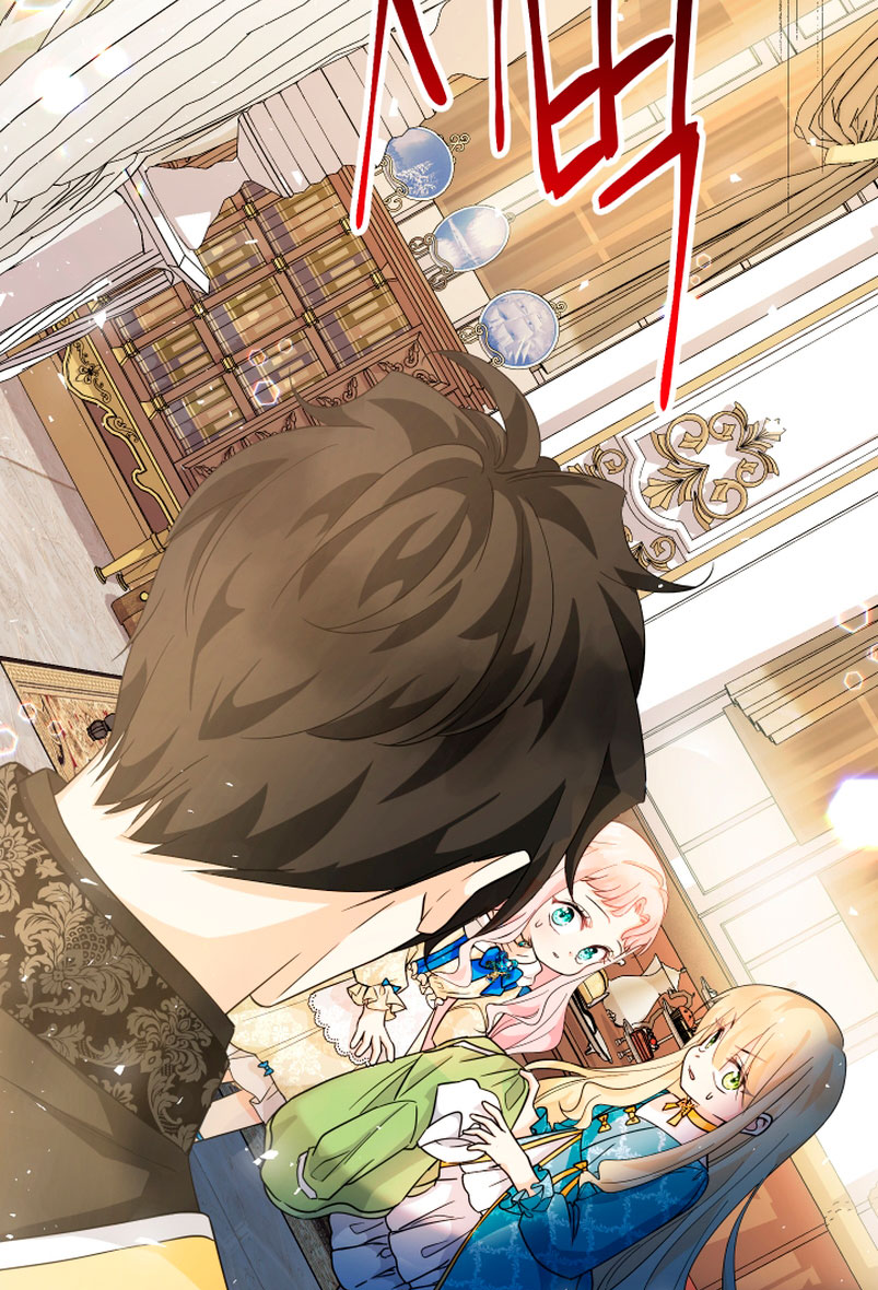 Soy una bebé con dinero en una novela de fantasía romántica Capítulo 13 - Page 4