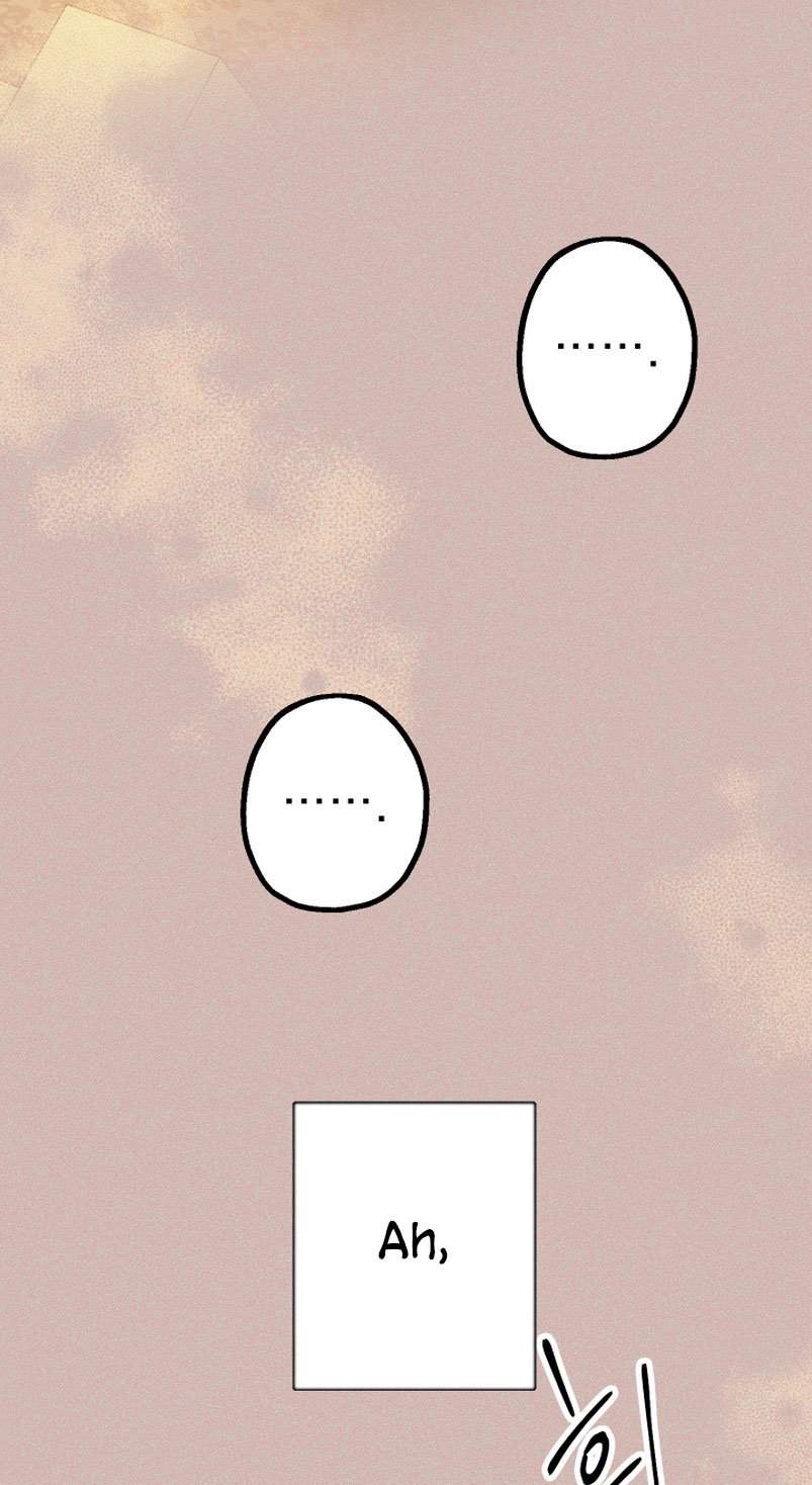 Soy una bebé con dinero en una novela de fantasía romántica Capítulo 13 - Page 59