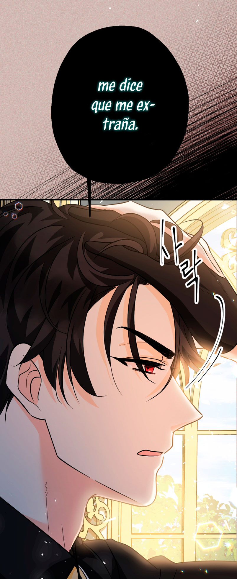 Soy una bebé con dinero en una novela de fantasía romántica Capítulo 13 - Page 65