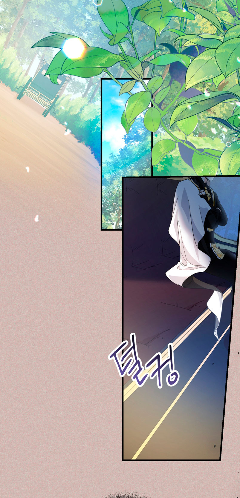 Soy una bebé con dinero en una novela de fantasía romántica Capítulo 13 - Page 93