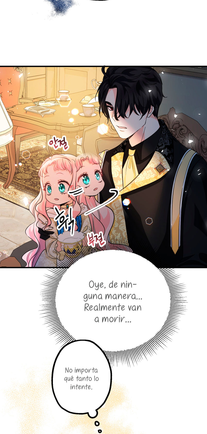 Soy una bebé con dinero en una novela de fantasía romántica Capítulo 14 - Page 72