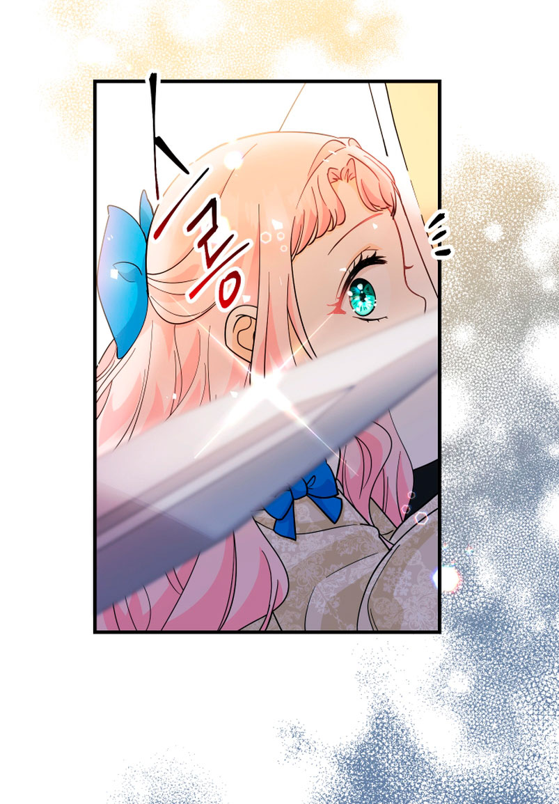 Soy una bebé con dinero en una novela de fantasía romántica Capítulo 14 - Page 73