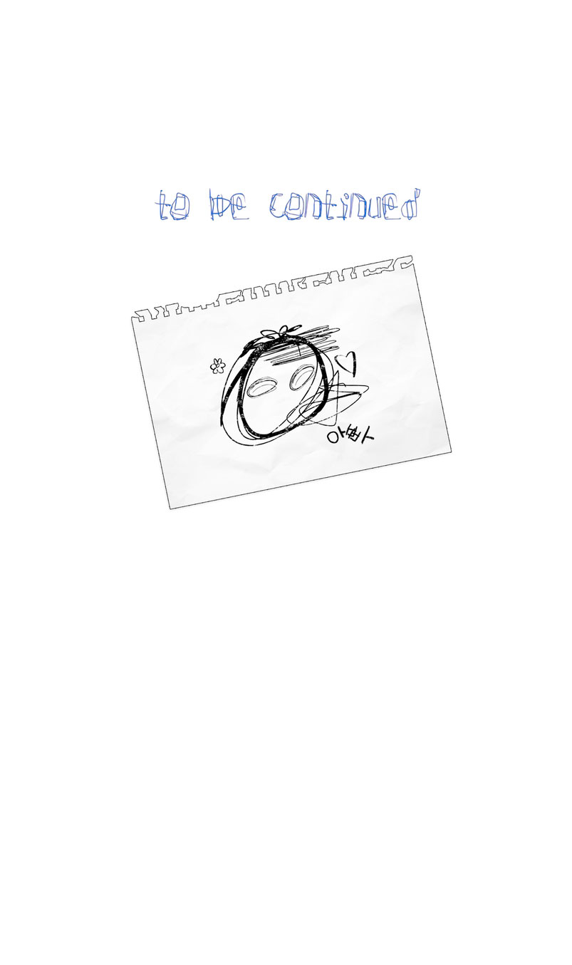 Soy una bebé con dinero en una novela de fantasía romántica Capítulo 14 - Page 78