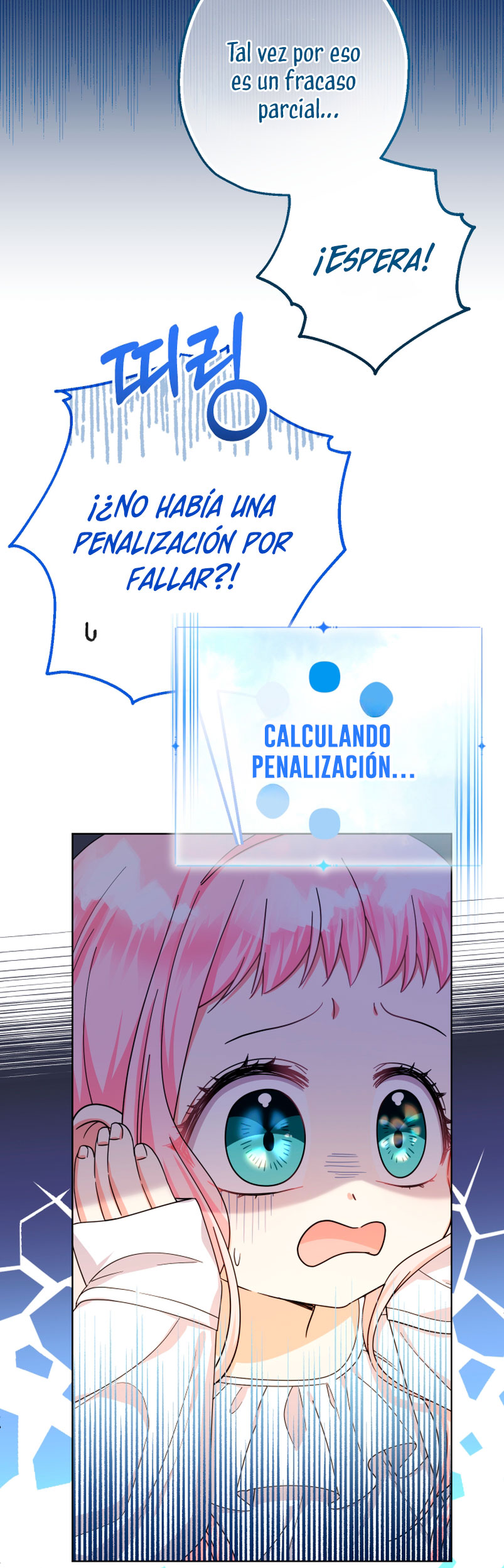 Soy una bebé con dinero en una novela de fantasía romántica Capítulo 15 - Page 33