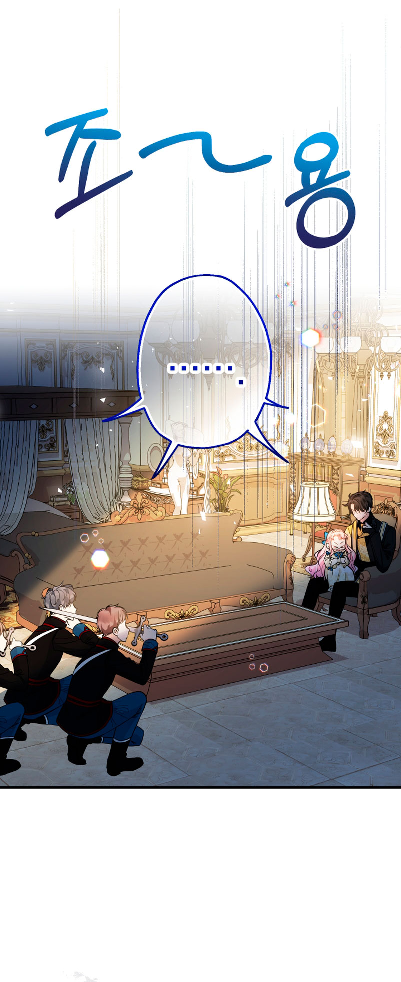 Soy una bebé con dinero en una novela de fantasía romántica Capítulo 15 - Page 4