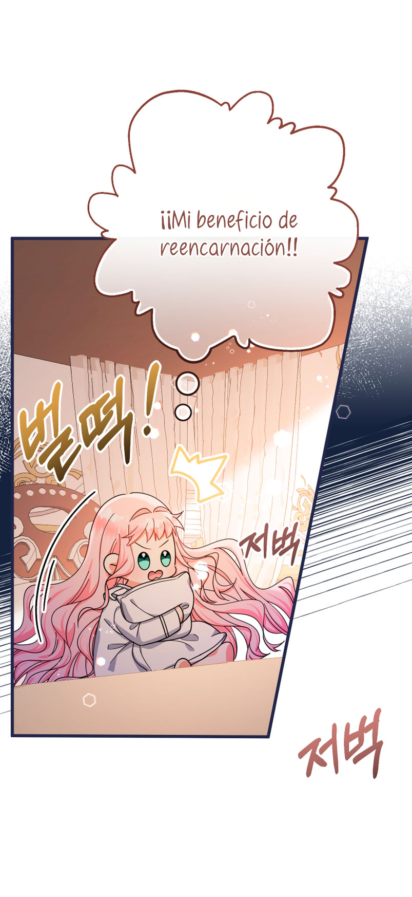 Soy una bebé con dinero en una novela de fantasía romántica Capítulo 15 - Page 46