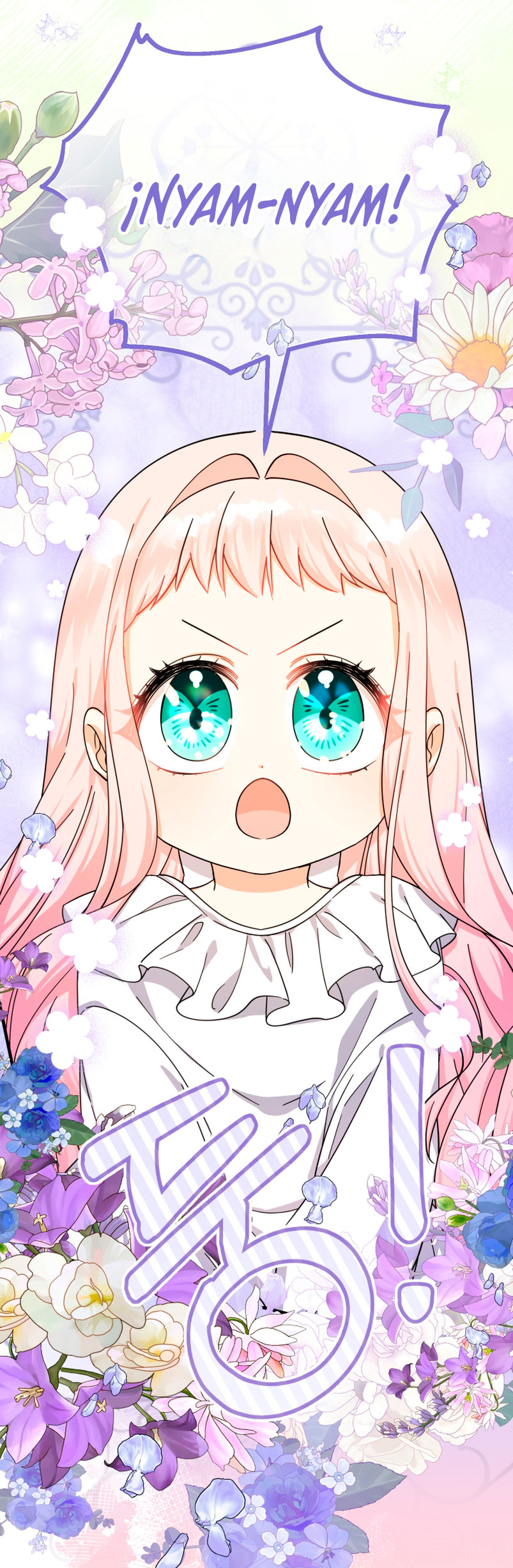 Soy una bebé con dinero en una novela de fantasía romántica Capítulo 15 - Page 51