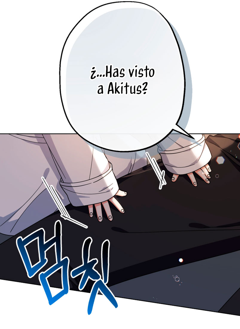 Soy una bebé con dinero en una novela de fantasía romántica Capítulo 15 - Page 62