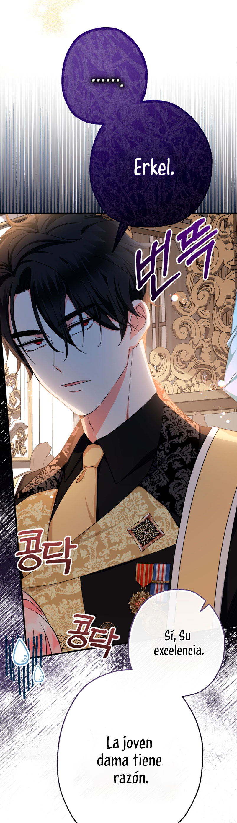 Soy una bebé con dinero en una novela de fantasía romántica Capítulo 15 - Page 9