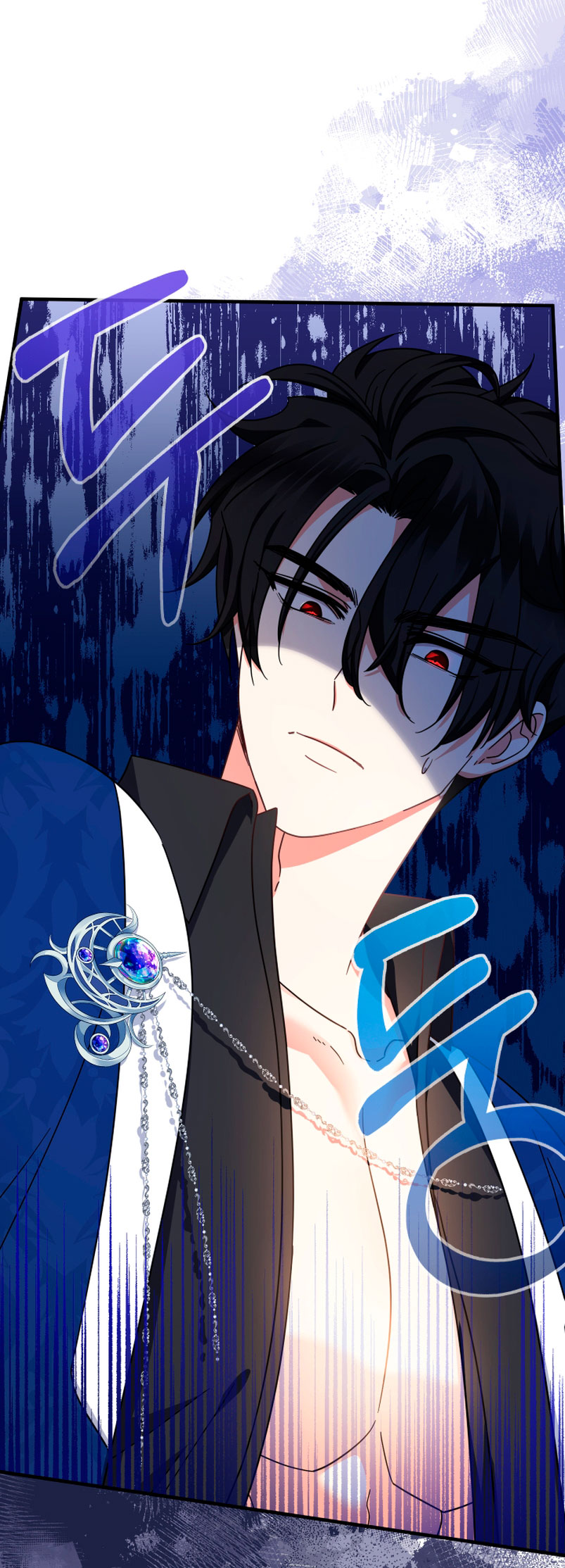 Soy una bebé con dinero en una novela de fantasía romántica Capítulo 16 - Page 13